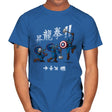 Cap Shoryuken - Anytime - Mens T-Shirts RIPT Apparel Small / Royal