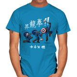Cap Shoryuken - Anytime - Mens T-Shirts RIPT Apparel Small / Sapphire