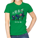 Cap Shoryuken - Anytime - Womens T-Shirts RIPT Apparel Small / Irish Green