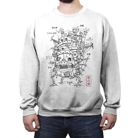 Castle Plan - Crew Neck Sweatshirt Crew Neck Sweatshirt RIPT Apparel Small / White