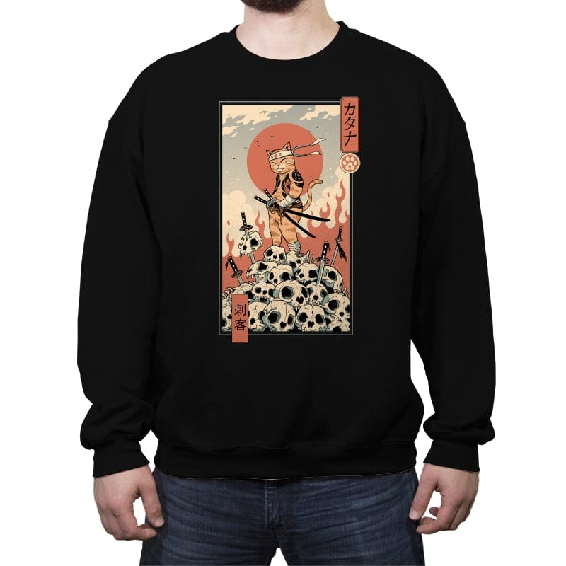 Catana Assassin - Crew Neck Sweatshirt Crew Neck Sweatshirt RIPT Apparel Small / Black