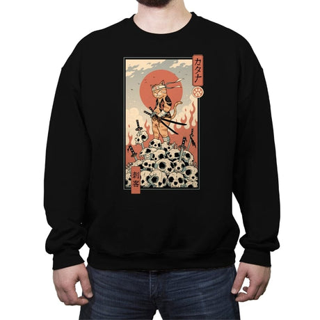 Catana Assassin - Crew Neck Sweatshirt Crew Neck Sweatshirt RIPT Apparel Small / Black