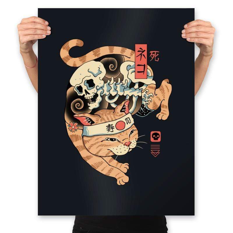 Catana of Death - Prints Posters RIPT Apparel 18x24 / Black