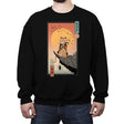 Catana Returns - Crew Neck Sweatshirt Crew Neck Sweatshirt RIPT Apparel Small / Black