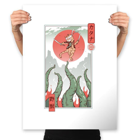 Catana Taming the Beast - Prints Posters RIPT Apparel 18x24 / White
