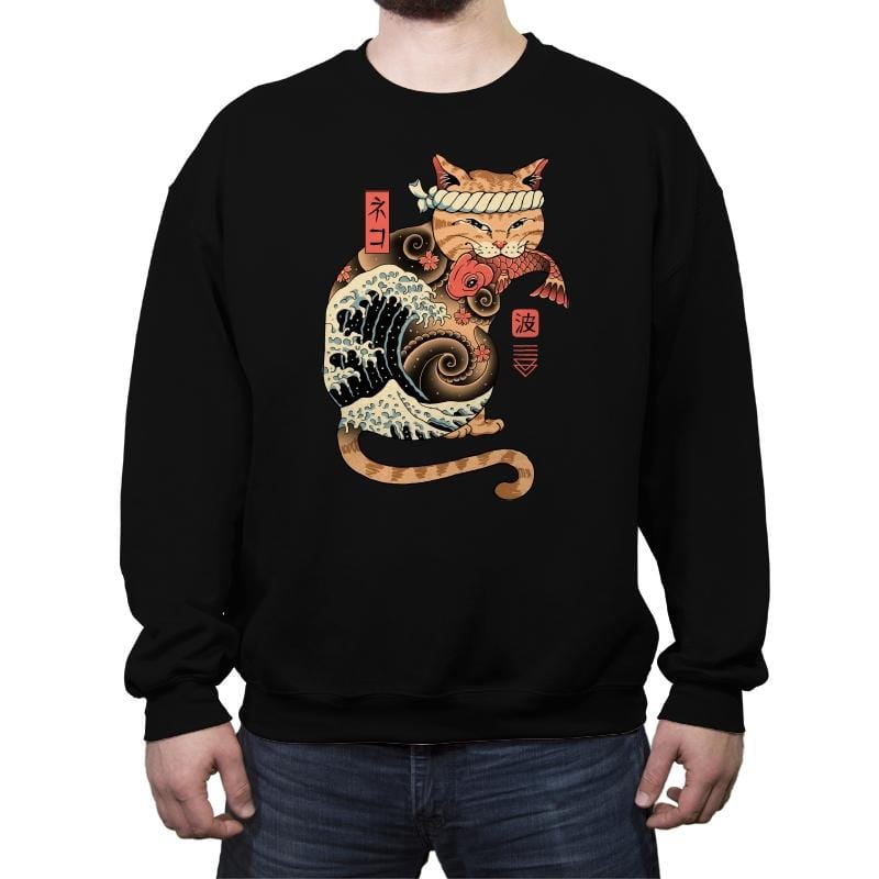 Catana Wave - Crew Neck Sweatshirt Crew Neck Sweatshirt RIPT Apparel Small / Black