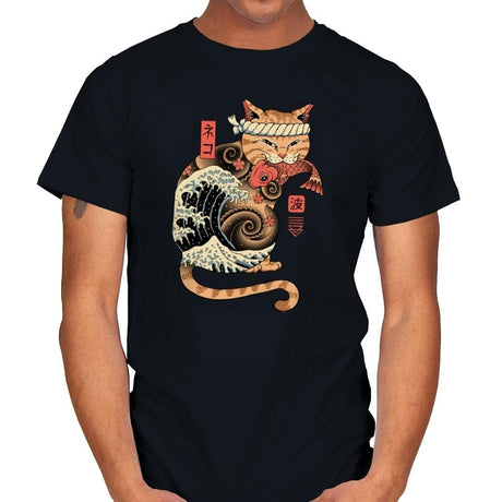 Catana Wave - Mens T-Shirts RIPT Apparel Small / Black