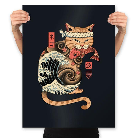 Catana Wave - Prints Posters RIPT Apparel 18x24 / Black