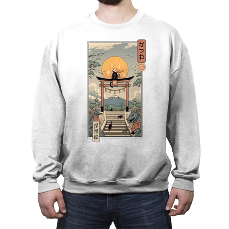 Catsune Inari - Crew Neck Sweatshirt Crew Neck Sweatshirt RIPT Apparel Small / White