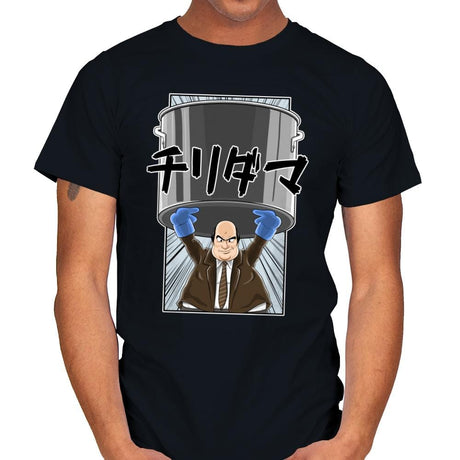 ChiliDama - Mens T-Shirts RIPT Apparel Small / Black