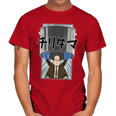 ChiliDama - Mens T-Shirts RIPT Apparel Small / Red