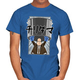 ChiliDama - Mens T-Shirts RIPT Apparel Small / Royal