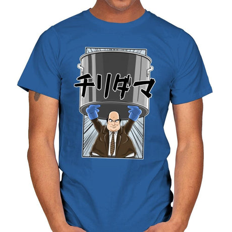 ChiliDama - Mens T-Shirts RIPT Apparel Small / Royal