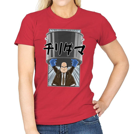ChiliDama - Womens T-Shirts RIPT Apparel Small / Red