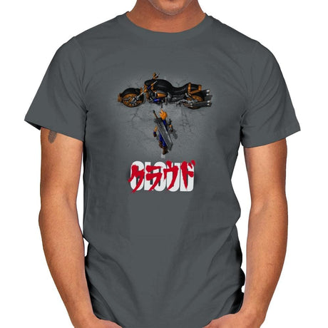 Cloud - Pop Impressionism - Mens T-Shirts RIPT Apparel Small / Charcoal
