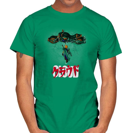 Cloud - Pop Impressionism - Mens T-Shirts RIPT Apparel Small / Kelly Green