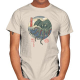 Cthulhu Ukiyo-e - Mens T-Shirts RIPT Apparel Small / Natural