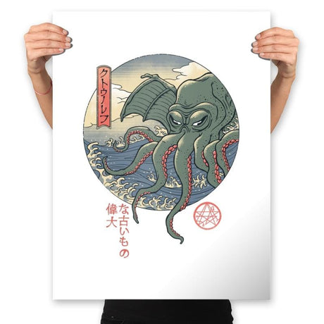 Cthulhu Ukiyo-e - Prints Posters RIPT Apparel 18x24 / White