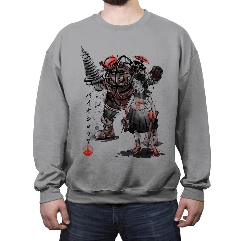 Daddy and Sister Sumi-e - Crew Neck Sweatshirt Crew Neck Sweatshirt RIPT Apparel