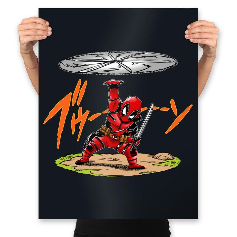 Death Disk - Prints Posters RIPT Apparel 18x24 / Black