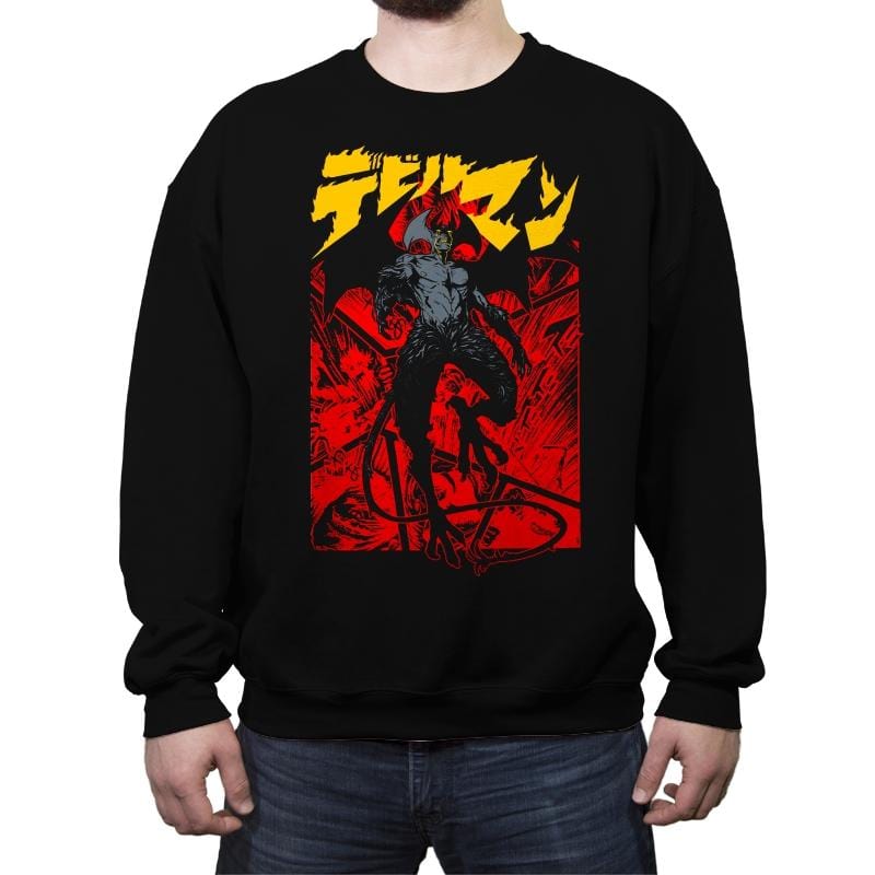 Debiruman - Crew Neck Sweatshirt Crew Neck Sweatshirt RIPT Apparel Small / Black