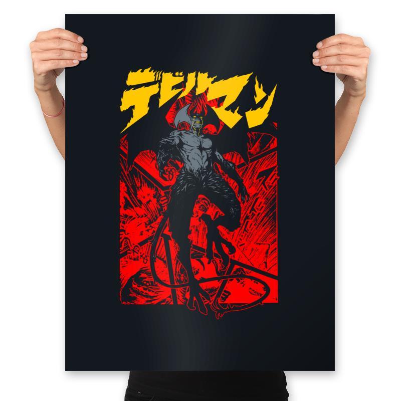 Debiruman - Prints Posters RIPT Apparel 18x24 / Black