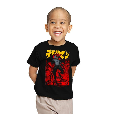 Debiruman - Youth T-Shirts RIPT Apparel X-small / Black