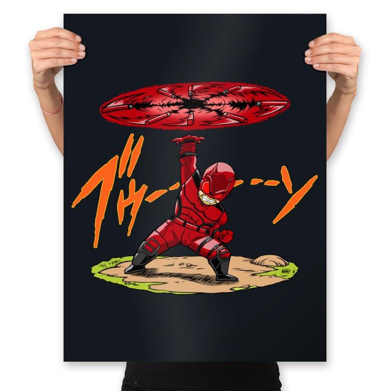 Devil Disc - Prints Posters RIPT Apparel 18x24 / Black