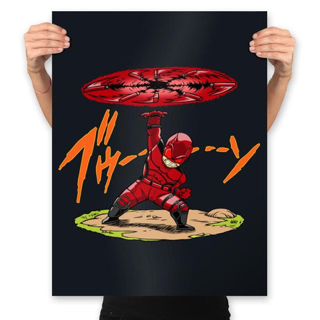 Devil Disc - Prints Posters RIPT Apparel 18x24 / Black