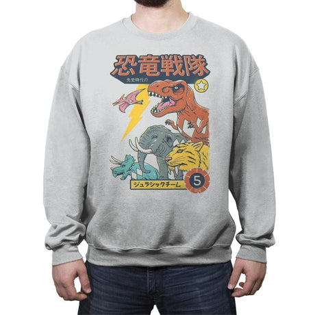 Dino Sentai Squad - Crew Neck Sweatshirt Crew Neck Sweatshirt RIPT Apparel Small / Sport Gray