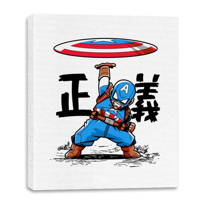 Disc of Justice - Canvas Wraps Canvas Wraps RIPT Apparel 16x20 / White