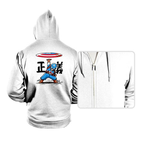 Disc of Justice - Hoodies Hoodies RIPT Apparel Small / White