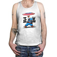 Disc of Justice - Tanktop Tanktop RIPT Apparel X-Small / White