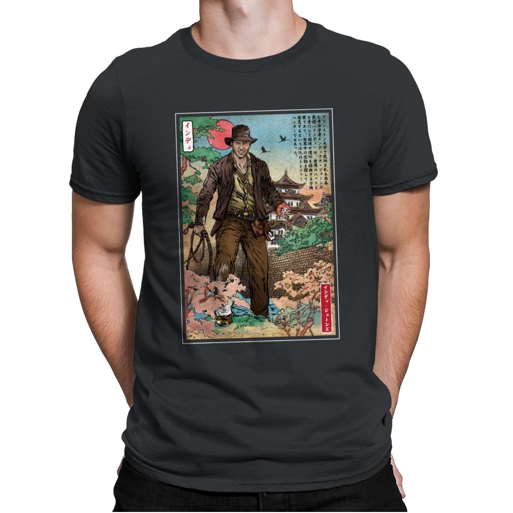 Doctor Jones in Japan - Mens Premium T-Shirts RIPT Apparel Small / Heavy Metal