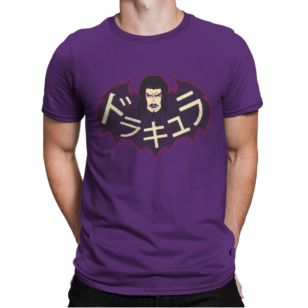 Dorakyura - Mens Premium T-Shirts RIPT Apparel Small / Purple Rush