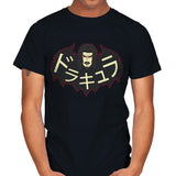 Dorakyura - Mens T-Shirts RIPT Apparel Small / Black