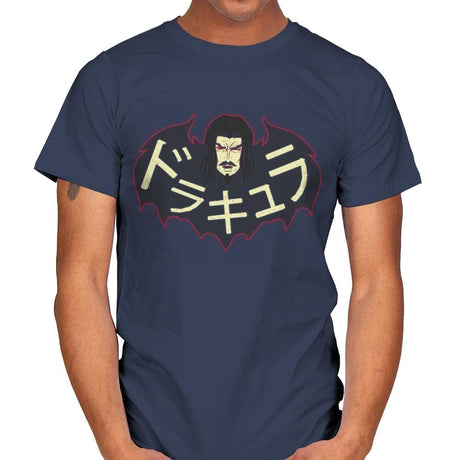 Dorakyura - Mens T-Shirts RIPT Apparel Small / Navy