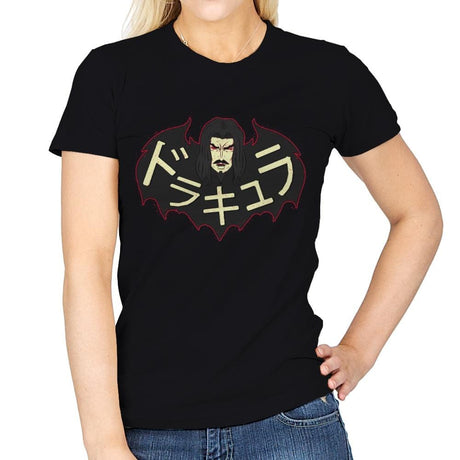 Dorakyura - Womens T-Shirts RIPT Apparel Small / Black