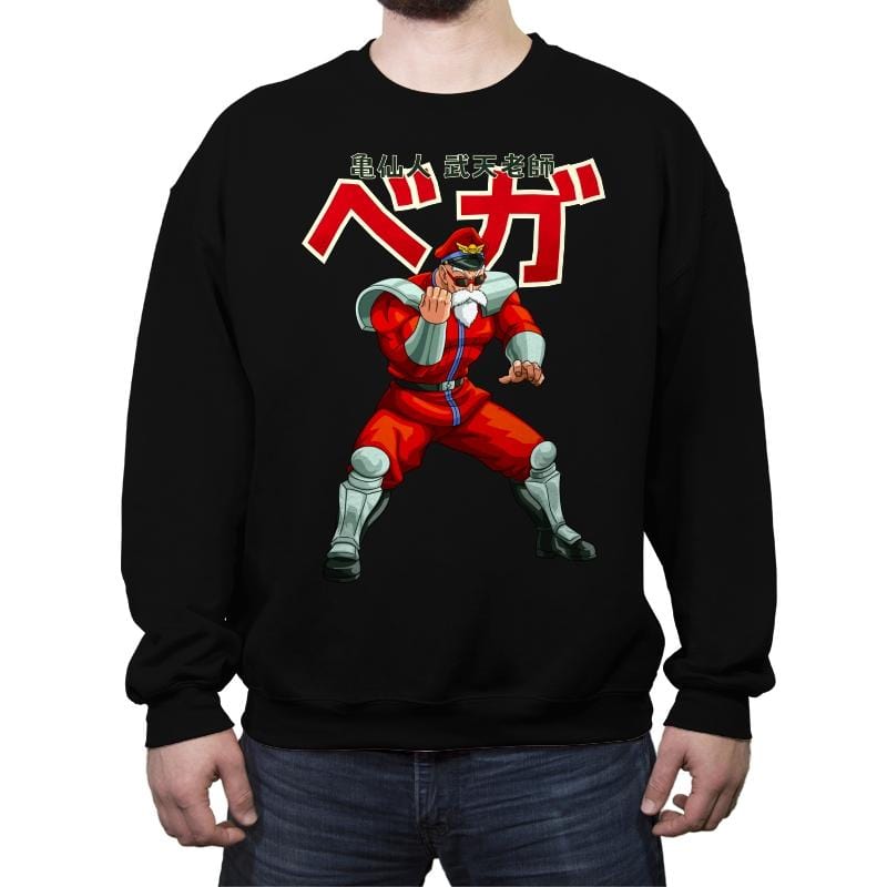 Dragon Fightershi - Crew Neck Sweatshirt Crew Neck Sweatshirt RIPT Apparel Small / Black