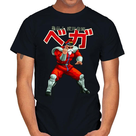Dragon Fightershi - Mens T-Shirts RIPT Apparel Small / Black
