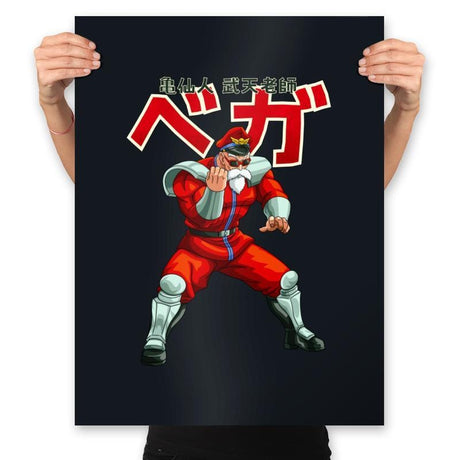 Dragon Fightershi - Prints Posters RIPT Apparel 18x24 / Black