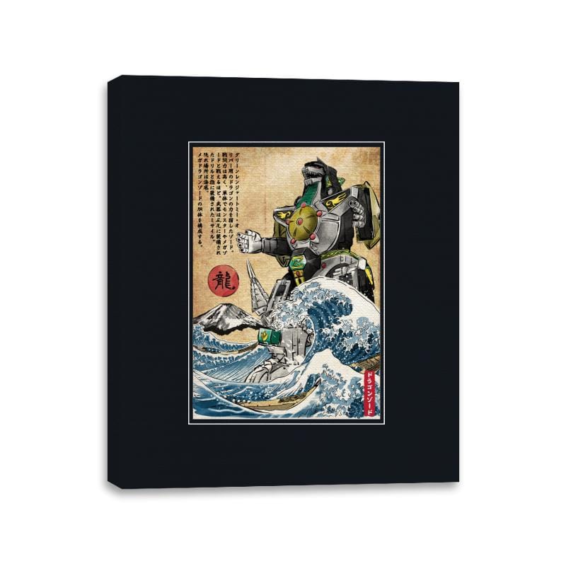 Dragonzord in Japan - Best Seller - Canvas Wraps Canvas Wraps RIPT Apparel 11x14 / Black