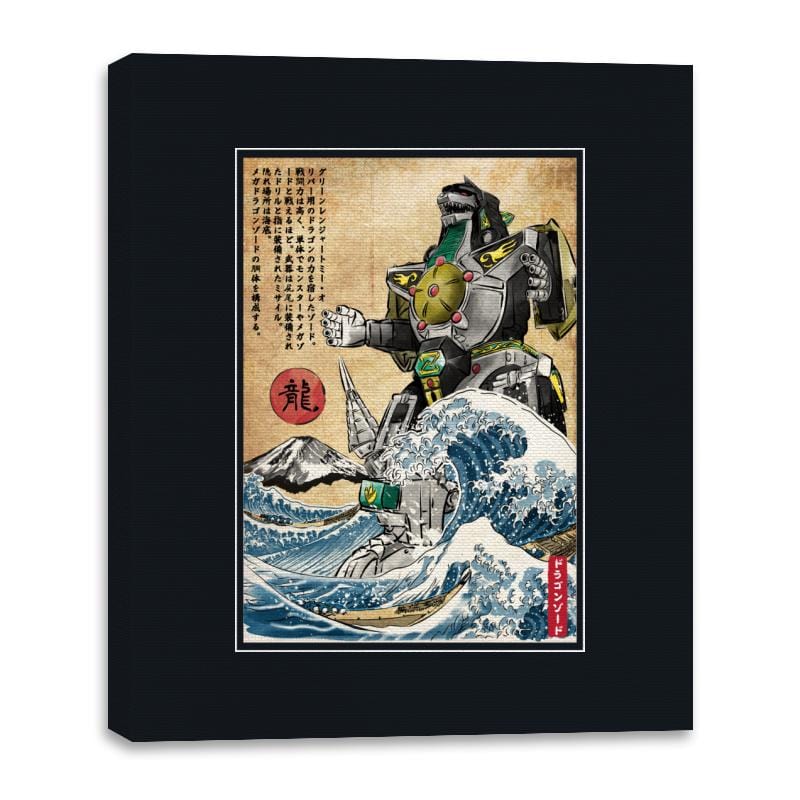 Dragonzord in Japan - Best Seller - Canvas Wraps Canvas Wraps RIPT Apparel 16x20 / Black
