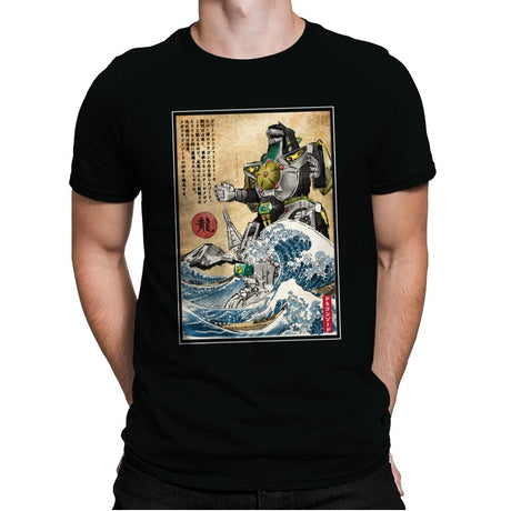 Dragonzord in Japan - Best Seller - Mens Premium T-Shirts RIPT Apparel Small / Black