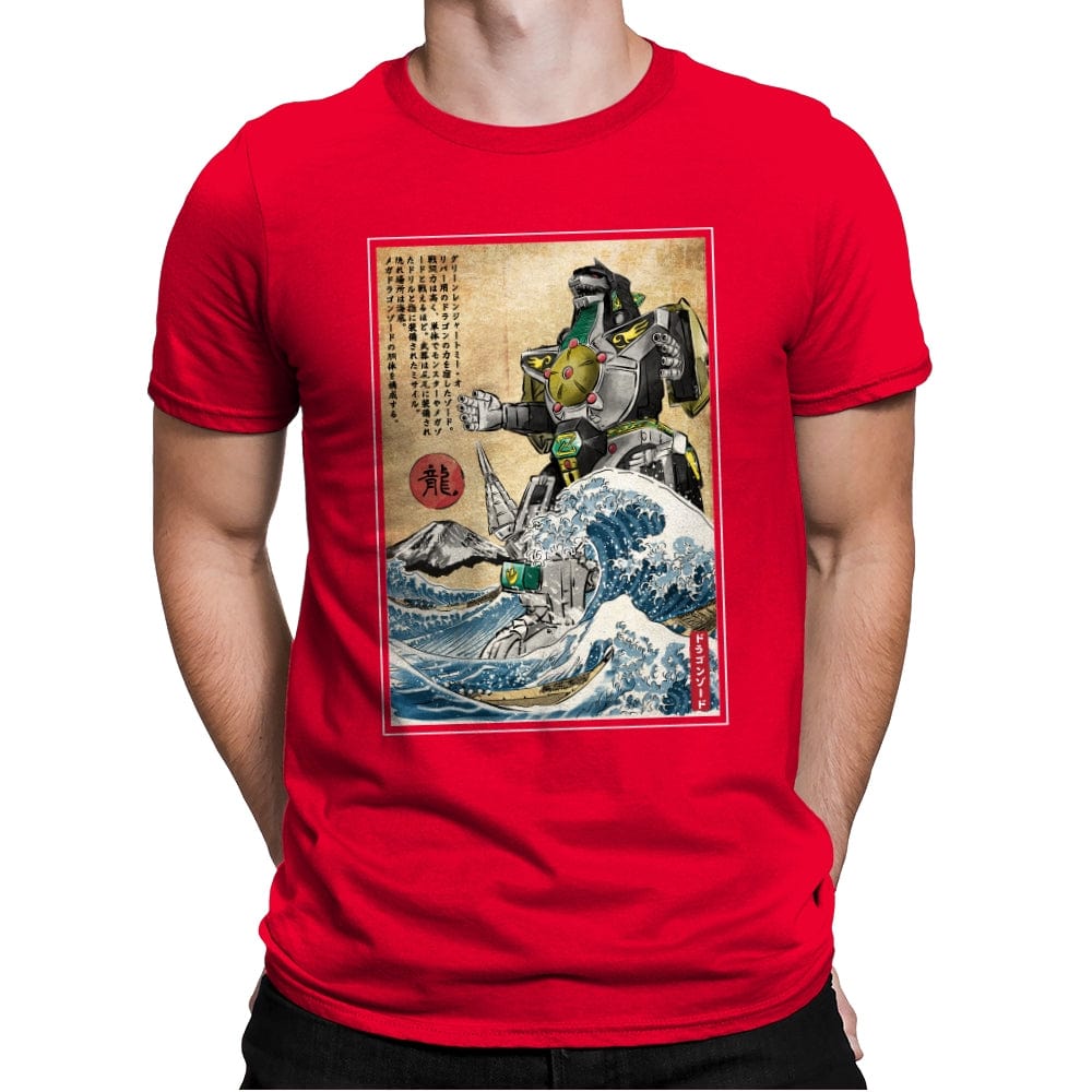 Dragonzord in Japan - Best Seller - Mens Premium T-Shirts RIPT Apparel Small / Red