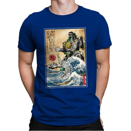 Dragonzord in Japan - Best Seller - Mens Premium T-Shirts RIPT Apparel Small / Royal