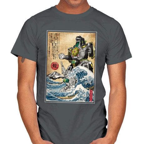 Dragonzord in Japan - Best Seller - Mens T-Shirts RIPT Apparel Small / Charcoal