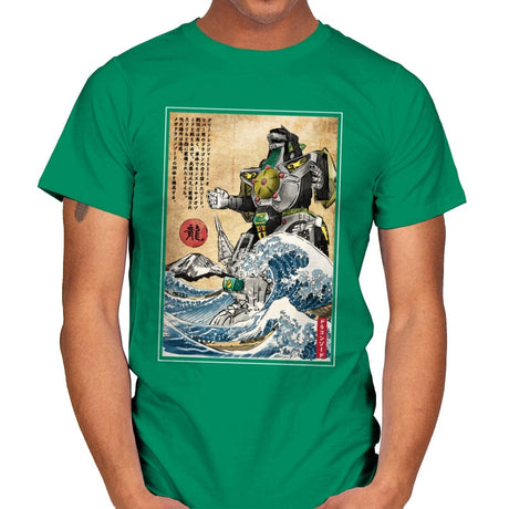 Dragonzord in Japan - Best Seller - Mens T-Shirts RIPT Apparel Small / Kelly