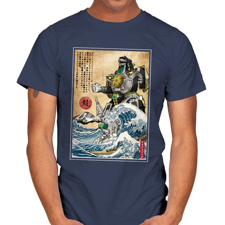 Dragonzord in Japan - Best Seller - Mens T-Shirts RIPT Apparel Small / Navy