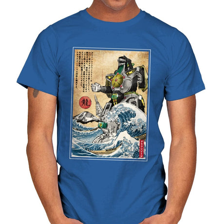 Dragonzord in Japan - Best Seller - Mens T-Shirts RIPT Apparel Small / Royal